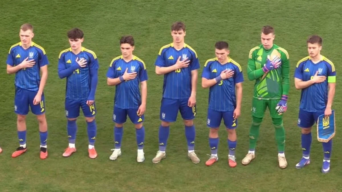 Игроки сборной Украины U-19 / скриншот