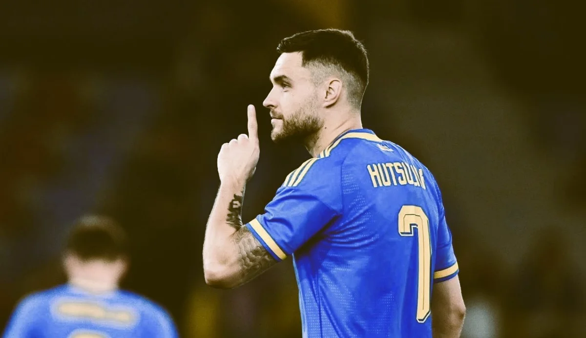 Олексій Гуцуляк – хейтерам / Фото УАФ