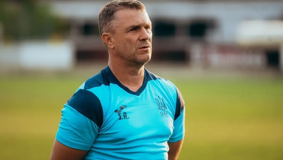 Сергей Ребров / Фото УАФ