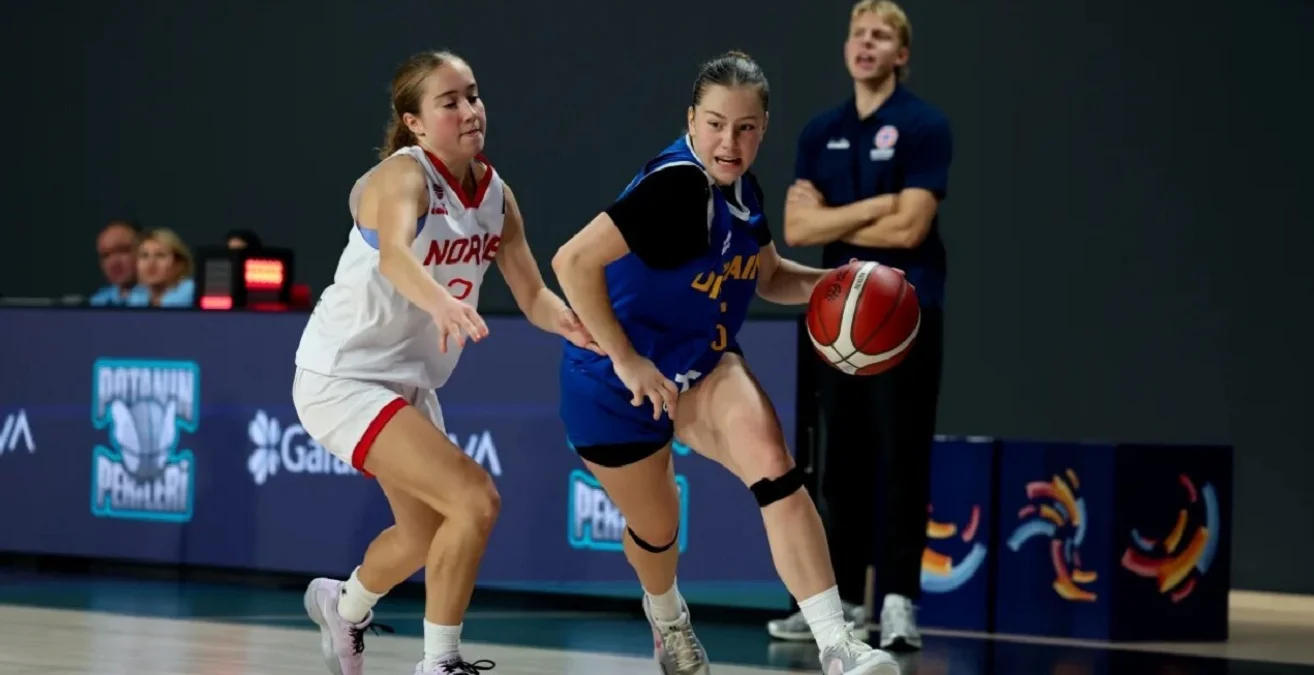 Збірна України U-16 / ФБУ