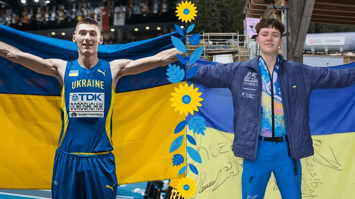 Олег Дорощук та Ярослав Лавренюк / НОК України