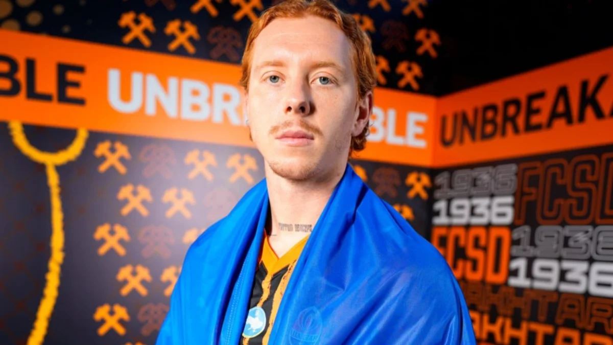 Юхим Конопля / ФК Шахтар