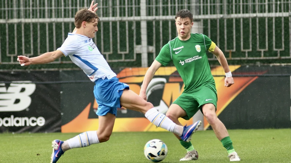 Динамо – Карпати / фото: ФК Динамо Київ