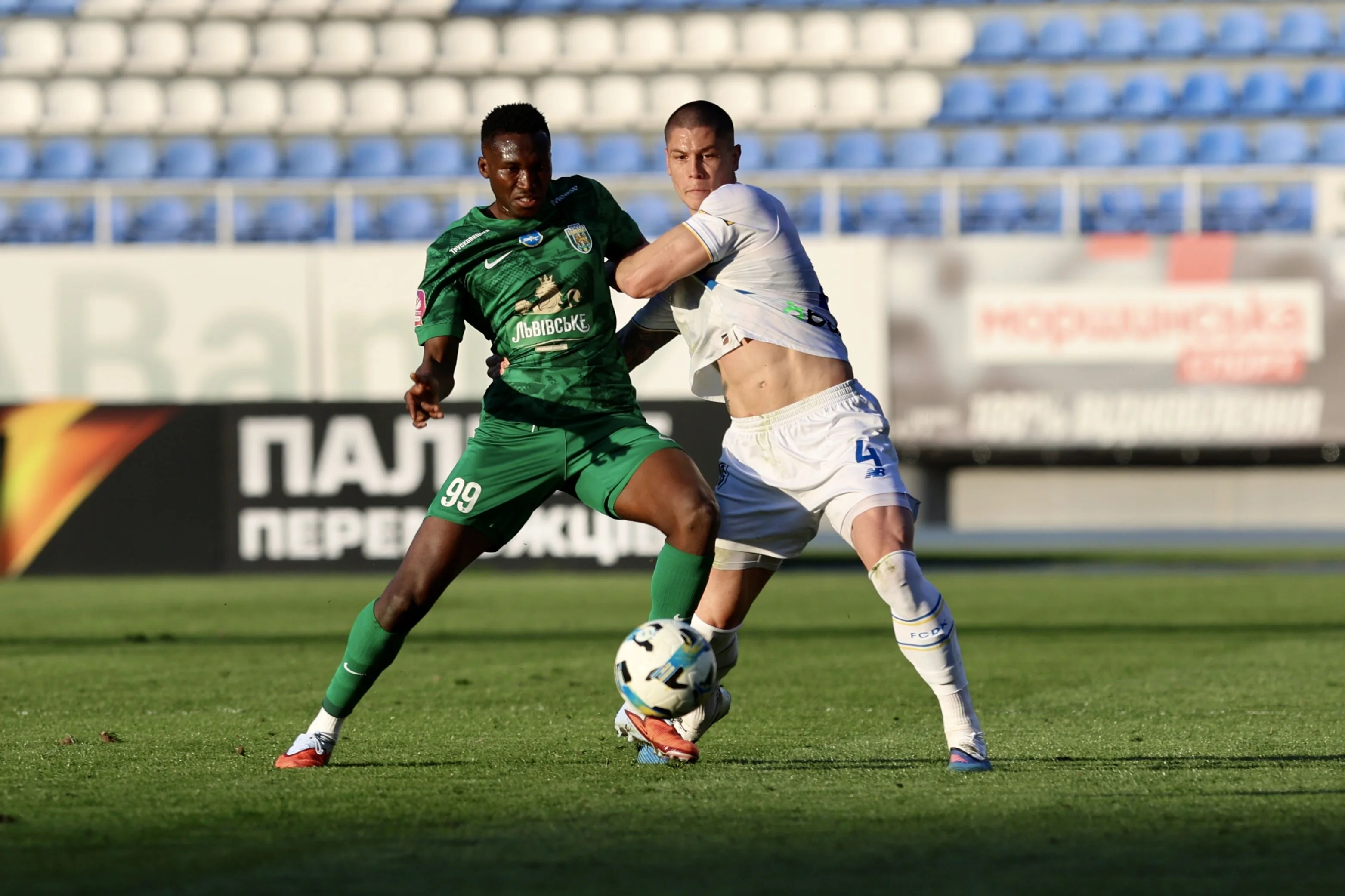 Динамо – Карпати / ФК Динамо