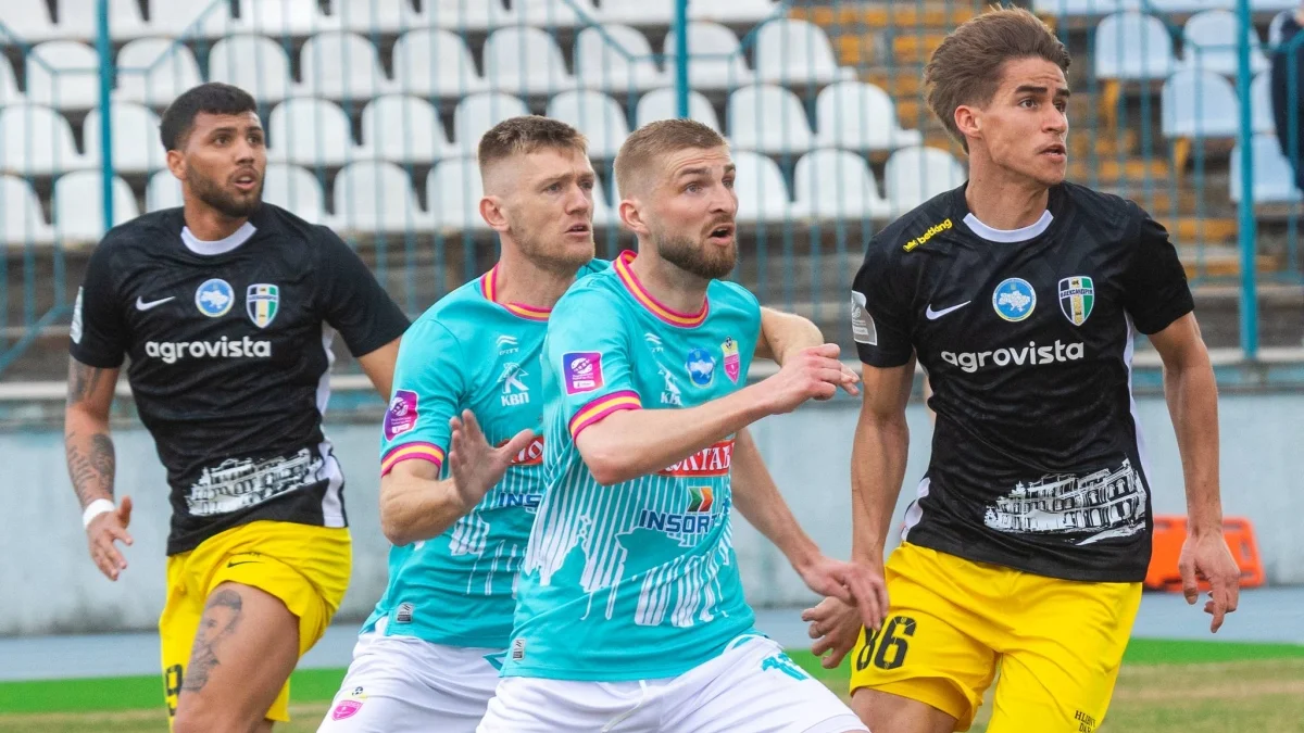 Полтава – Олександрія / фото: Олександрія