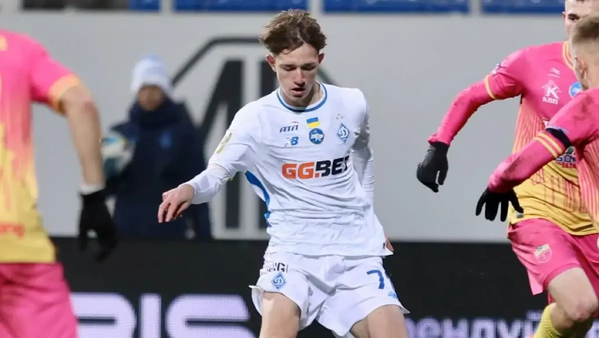 Богдан Редушко / Фото ФК Динамо