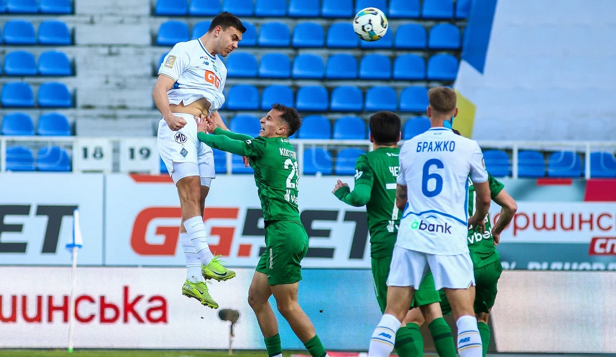 Динамо – Карпаты – 0:1 / ФК Динамо