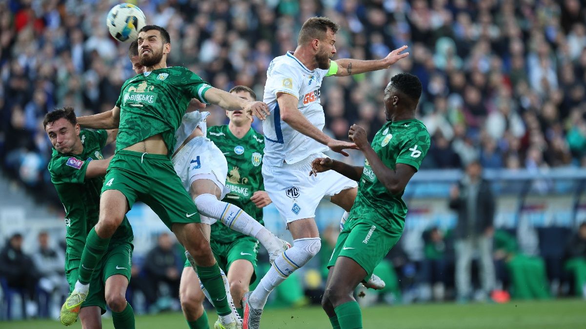 Динамо – Карпаты – 0:1 / ФК Динамо