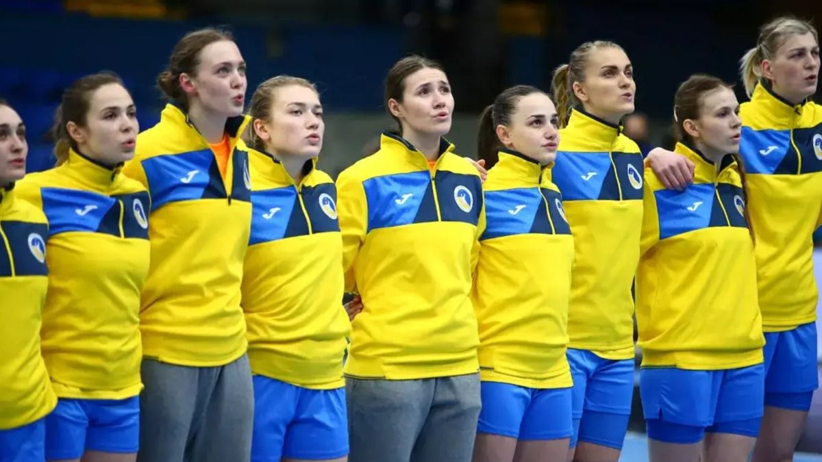 Женская сборная Украины по гандболу / фото: ФГУ