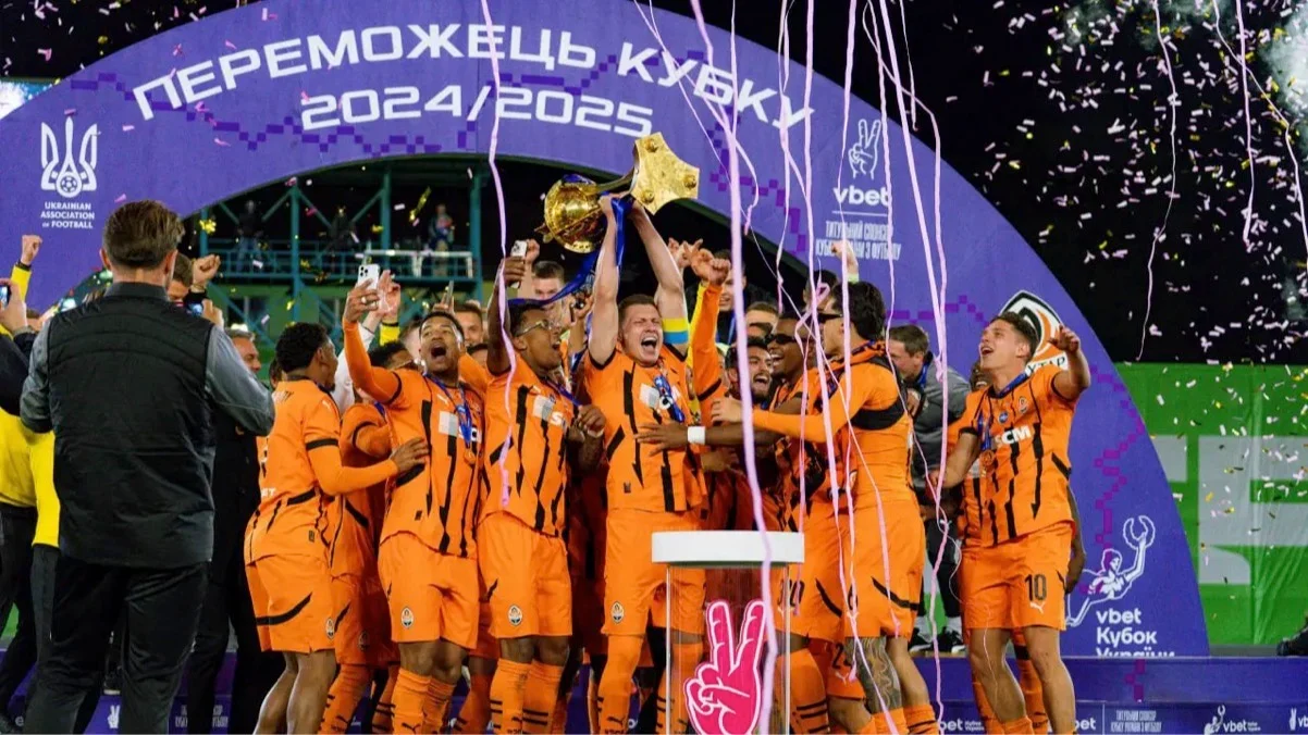 Шахтер – победитель Кубка Украины 2024/25 / фото: ФК Шахтер