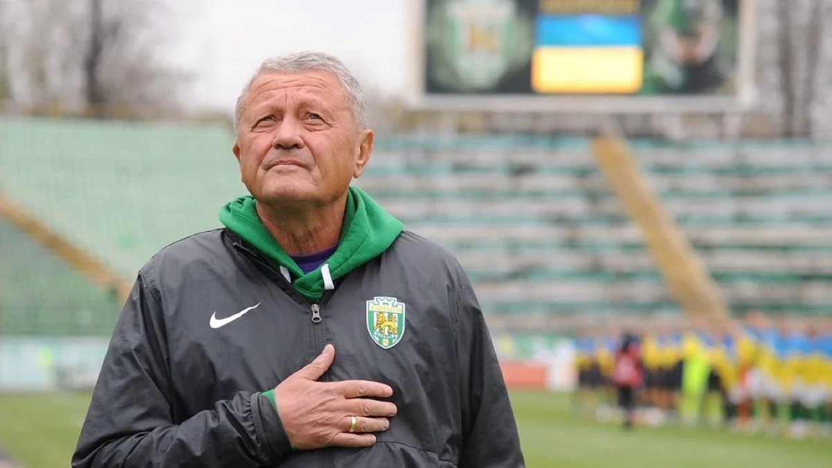 Мирон Маркевич / Фото ФК Карпати