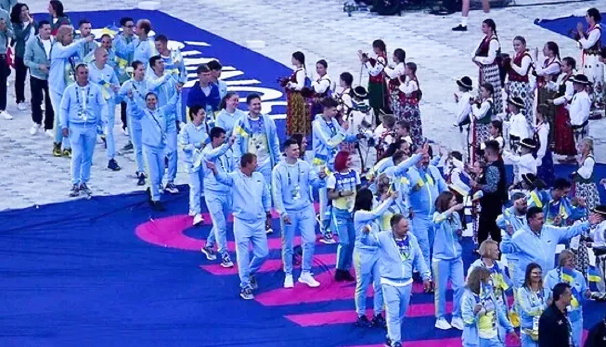 Збірна України на відкритті Європейський ігор 2023 у Кракові / НОК України
