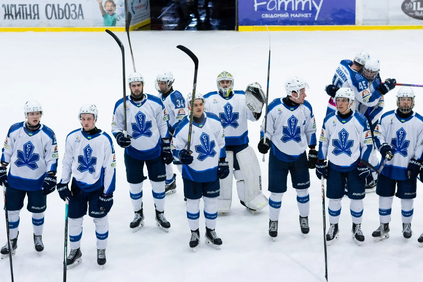 Сокол / ХК Сокол