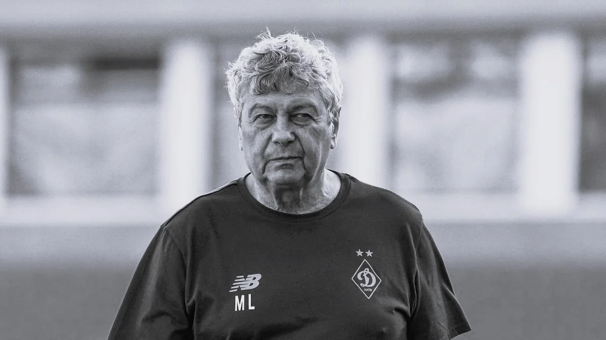 Мирча Луческу / фото: ФК Динамо Киев