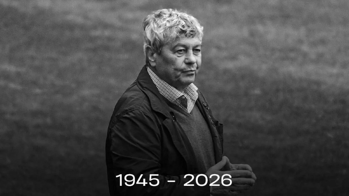 Фото до новини: УПЛ та УАФ попрощались з Луческу: "Одна з найвпливовіших постатей сучасного європейського футболу"