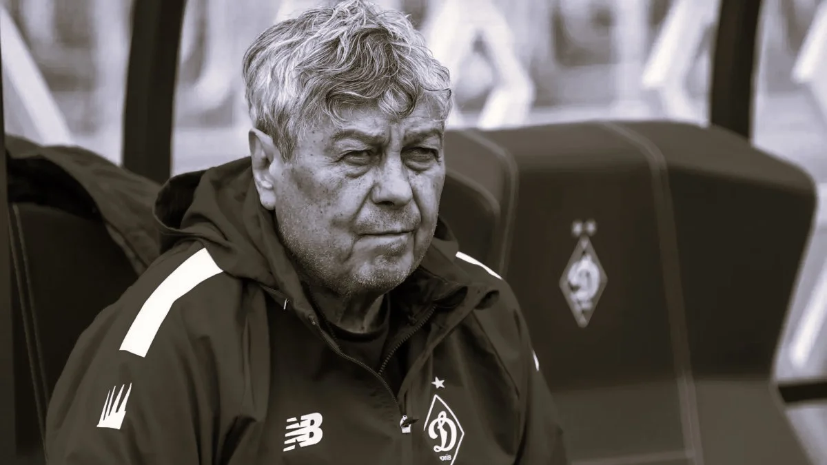 Мірча Луческу / фото: ФК Динамо Київ