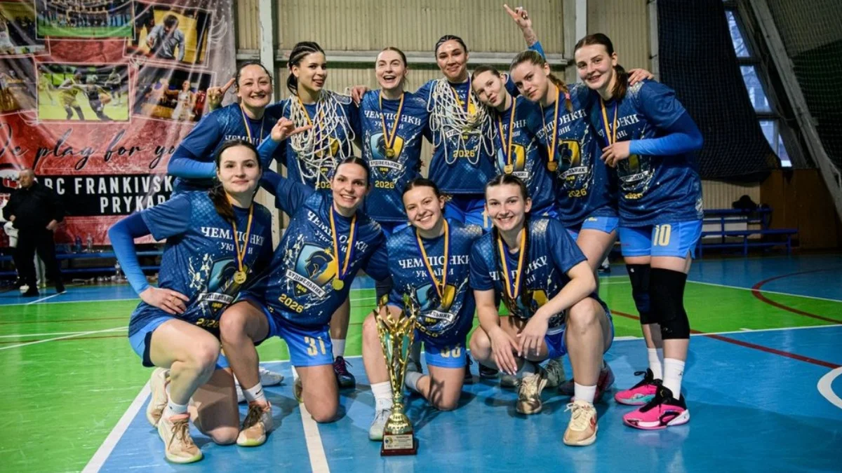 Строитель / ФБУ