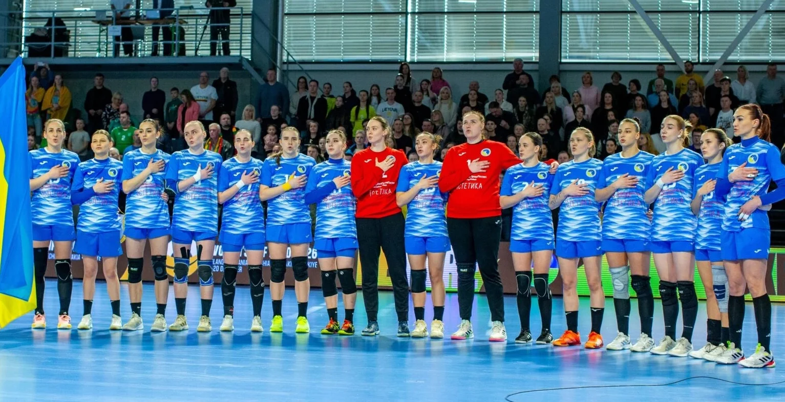 Сборная Украины по гандболу / ФГУ