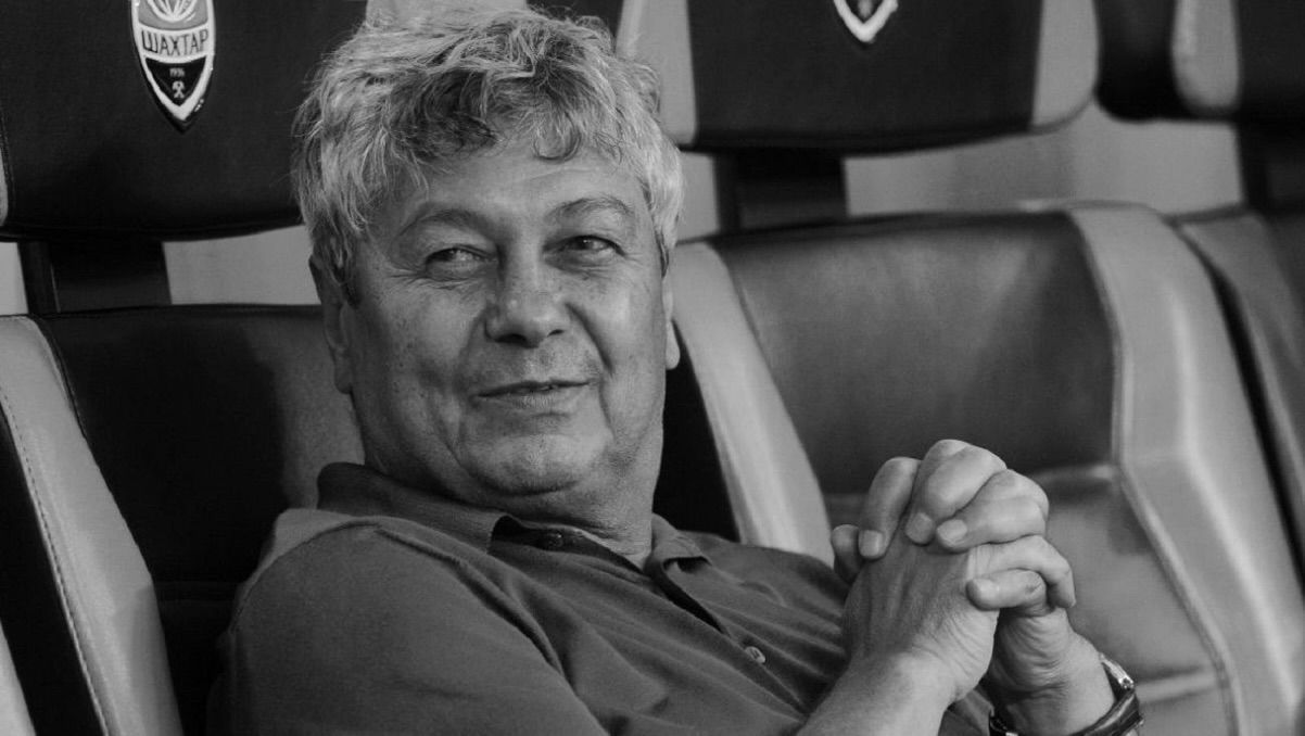 Мирча Луческу / ФК Шахтер