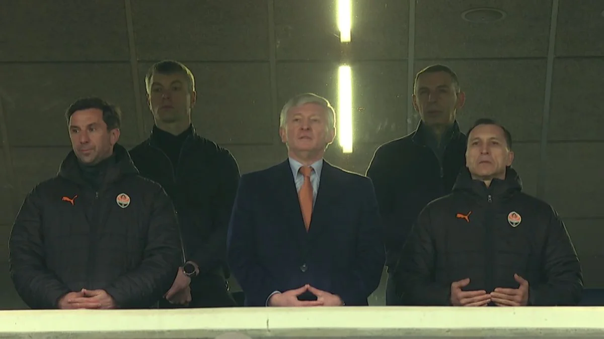 Ахметов на матчі Шахтаря / Скріншот