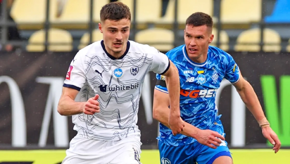 Металіст 1925 – Динамо Київ / фото: УПЛ