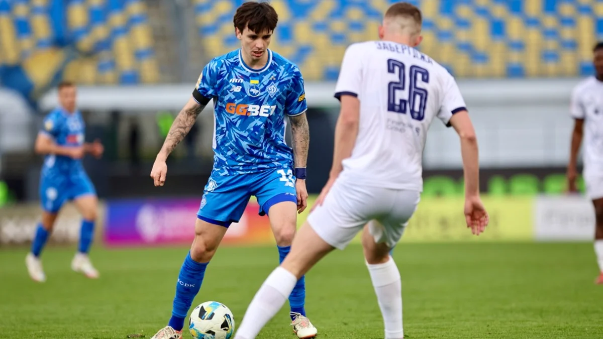 Металіст 1925 – Динамо Київ / фото: Динамо Київ