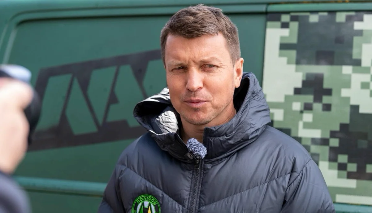 Руслан Ротань / фото: ФК Полесье