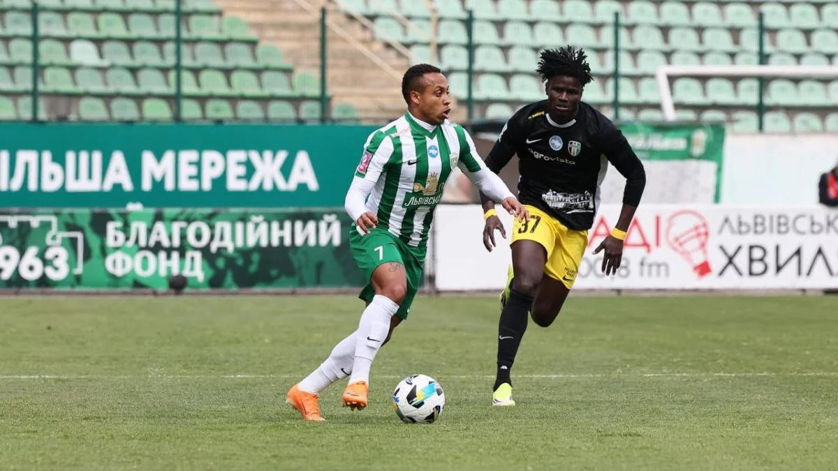 Карпаты – Александрия / фото: ФК Карпаты