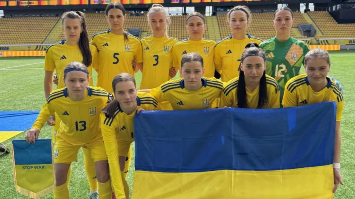 Збірна України-U-19 / Фото: УАФ