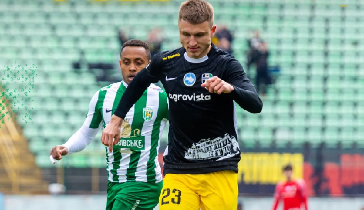 Карпати – Олександрія