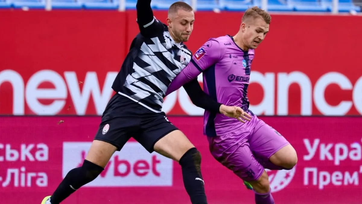 Заря – Эпицентр / фото: ФК Эпицентр