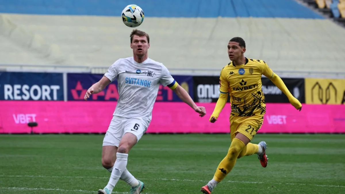 Матч Колоса с Рухом / Фото: ФК Колос