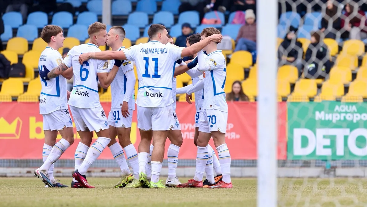 Игроки Динамо / фото: ФК Динамо