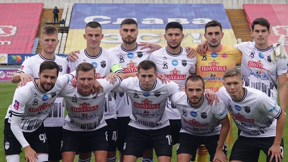 Игроки Полтавы / СК Полтава