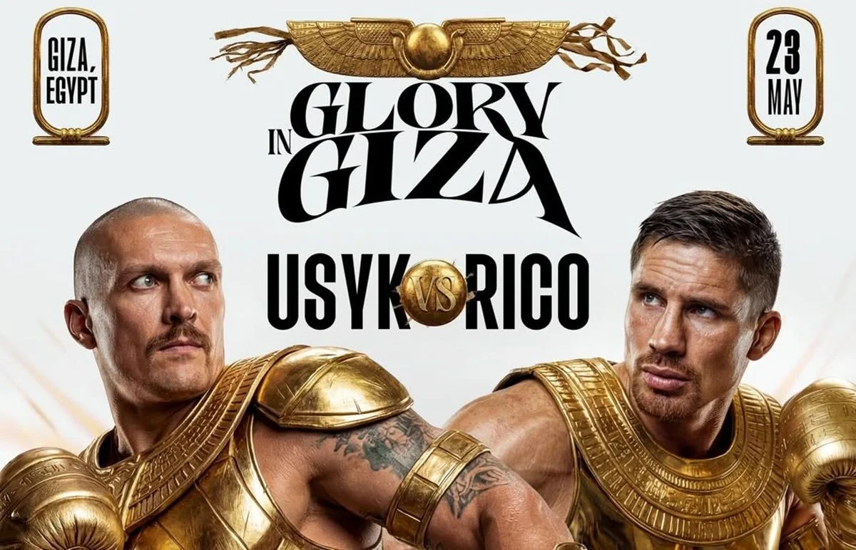 Усик vs Верховен / Коллаж The Ring