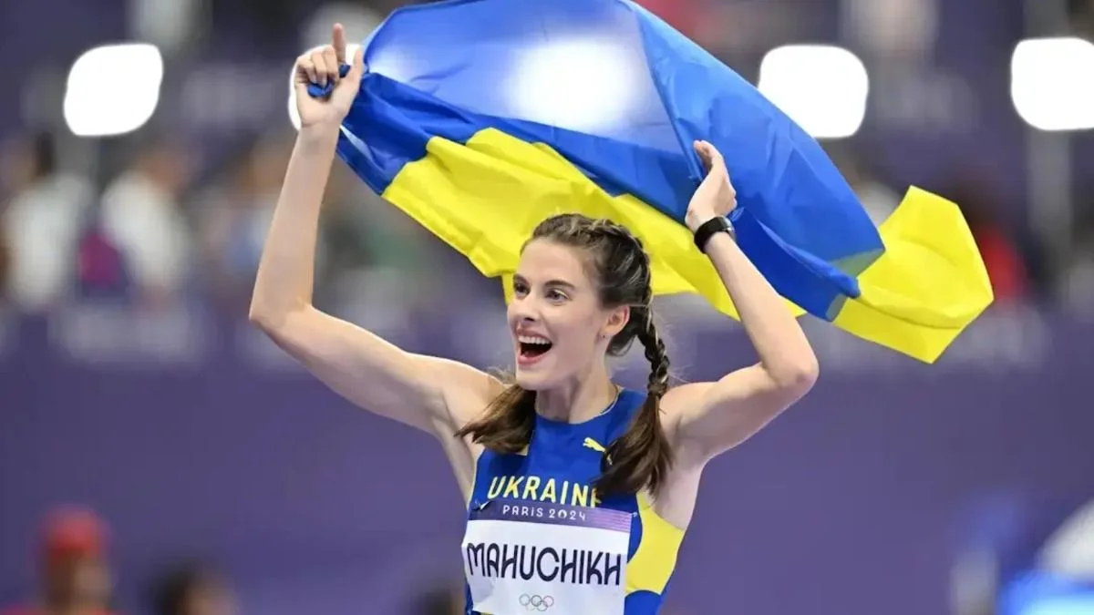 Ярослава Магучих / Getty Images