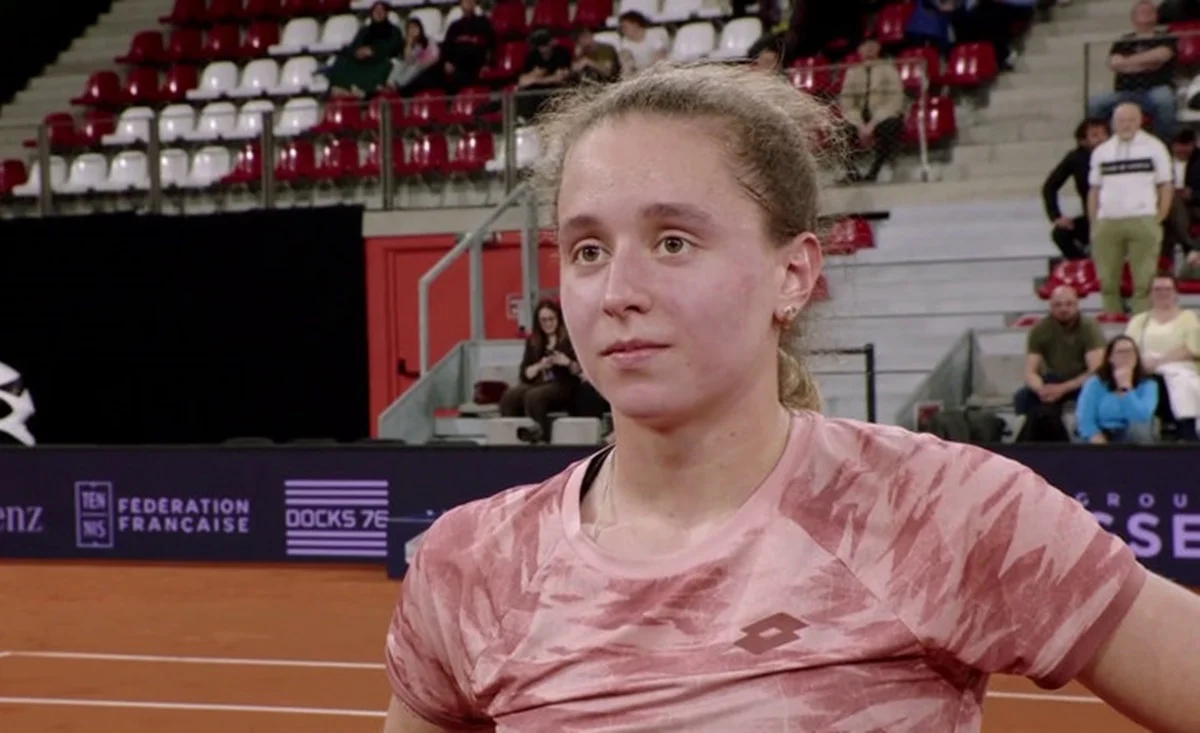 Вероника Подрез / скриншот