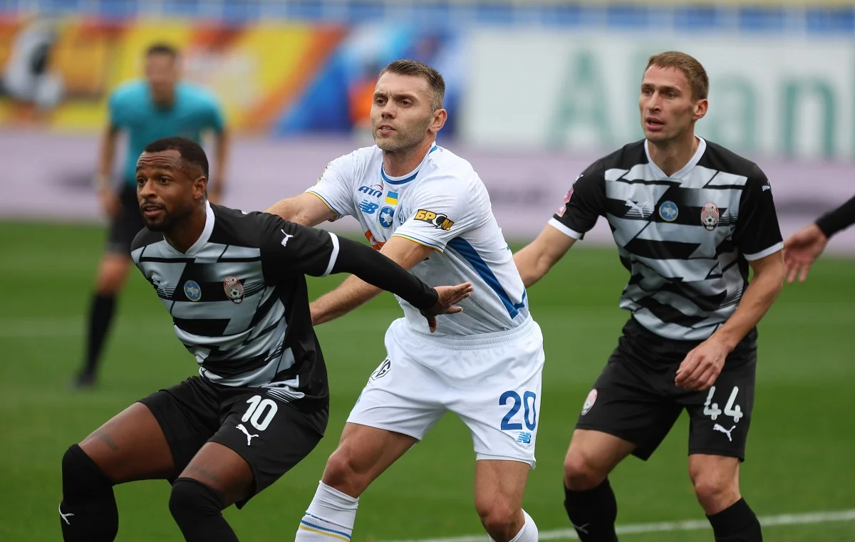 Динамо Киев - Заря / фото: Динамо Киев