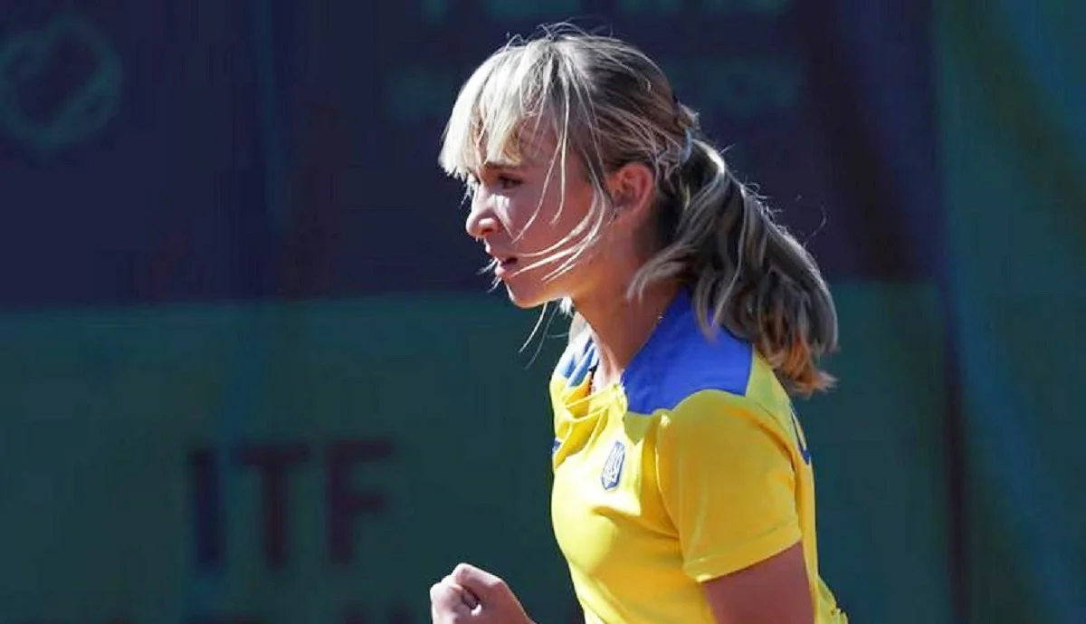 София Белинская / ITF