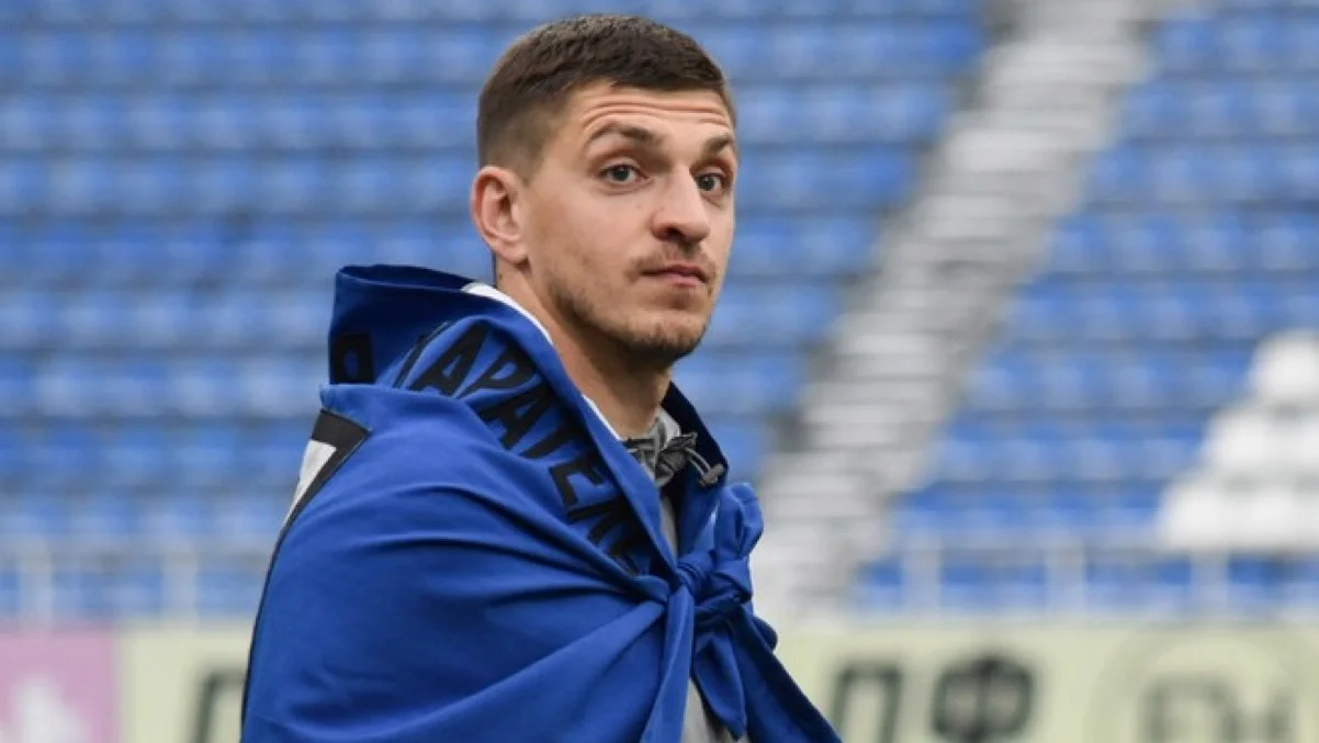 Филипп Будковский / фото: ФК Заря