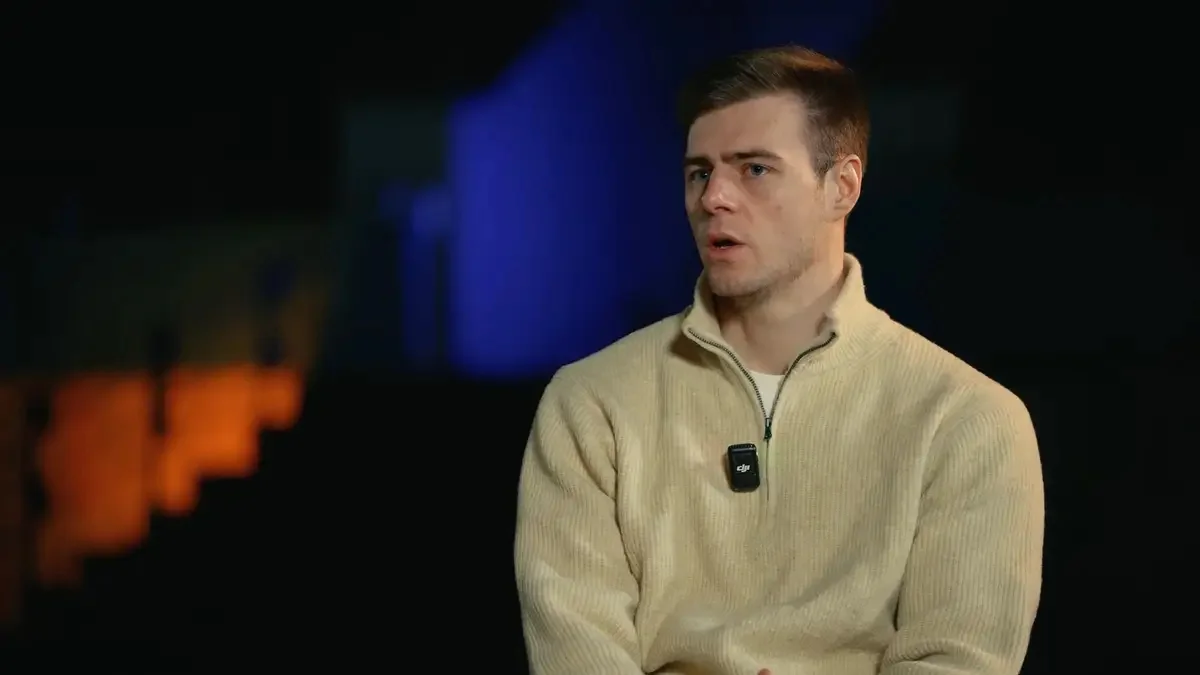 Владислав Гераскевич / Скриншот