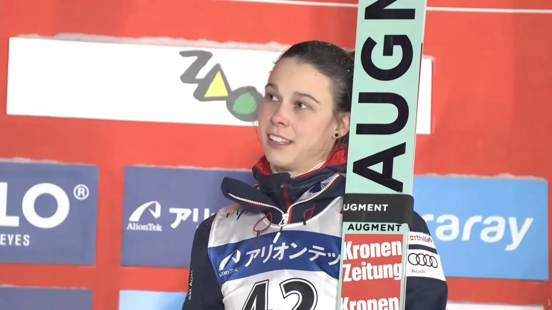 Ліза Едер / Скріншот