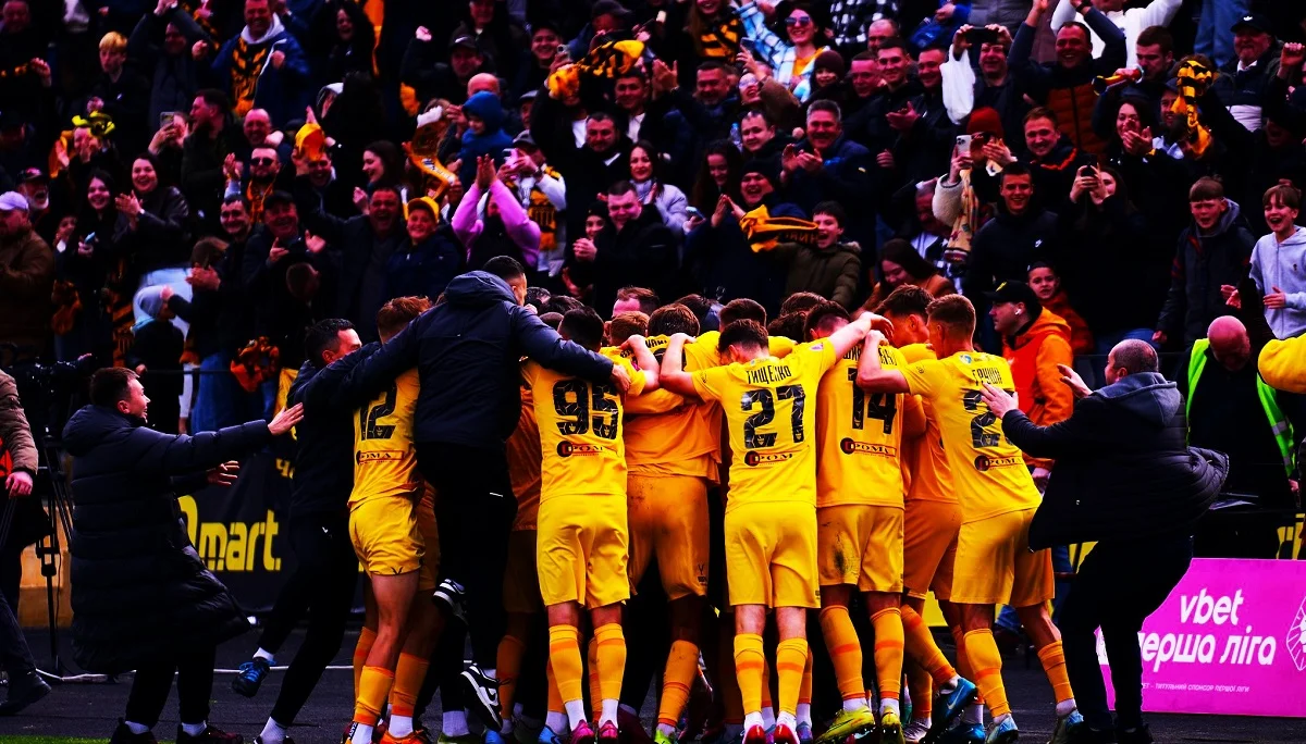 Курс на УПЛ / Фото ФК Буковина