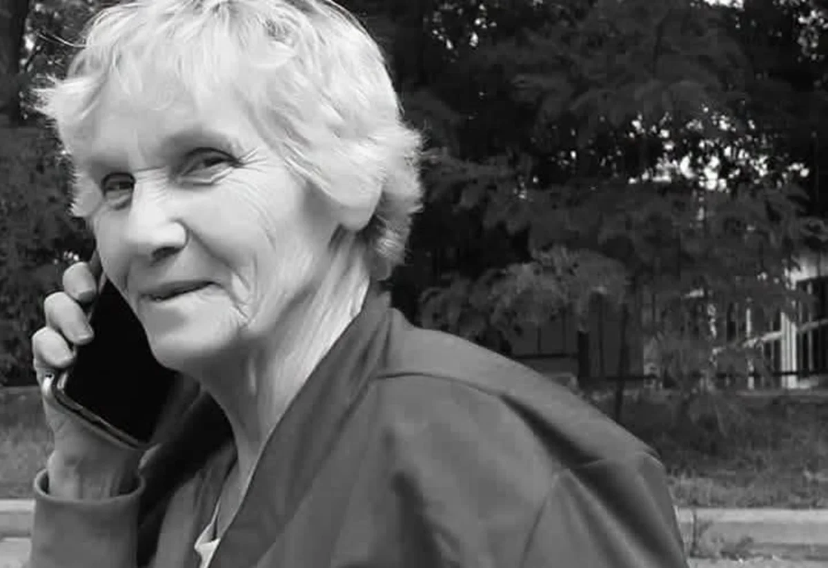 Александра Ивлева / Фото: ФБУ