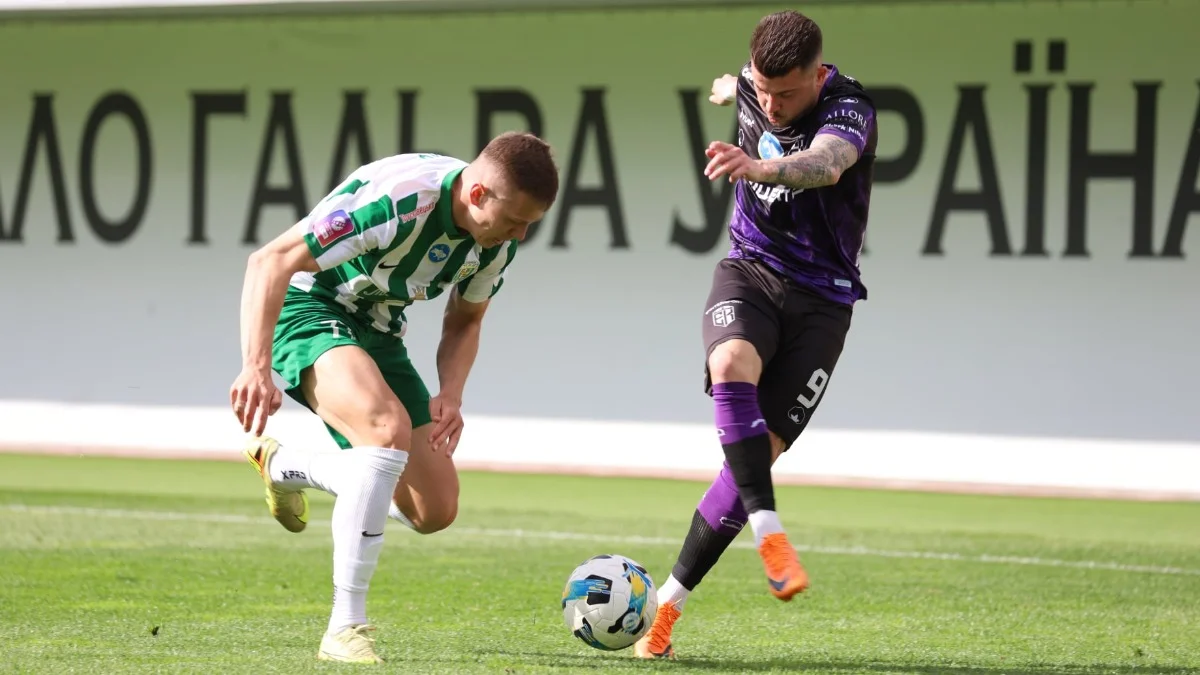 Епіцентр – Карпати / УПЛ