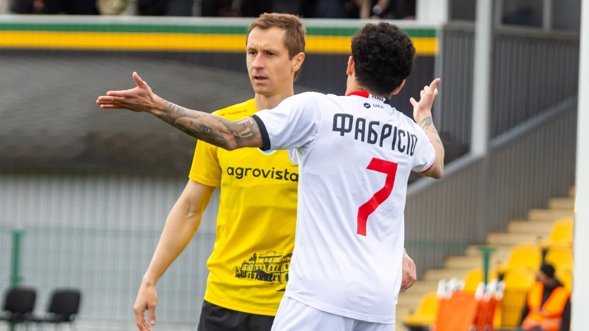 Александрия – Верес – 0:3 / Фото ФК Александрия