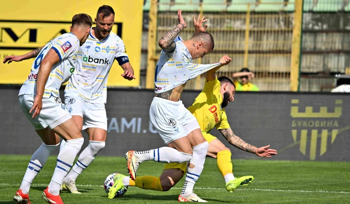 Буковина – Динамо / Фото ФК Буковина