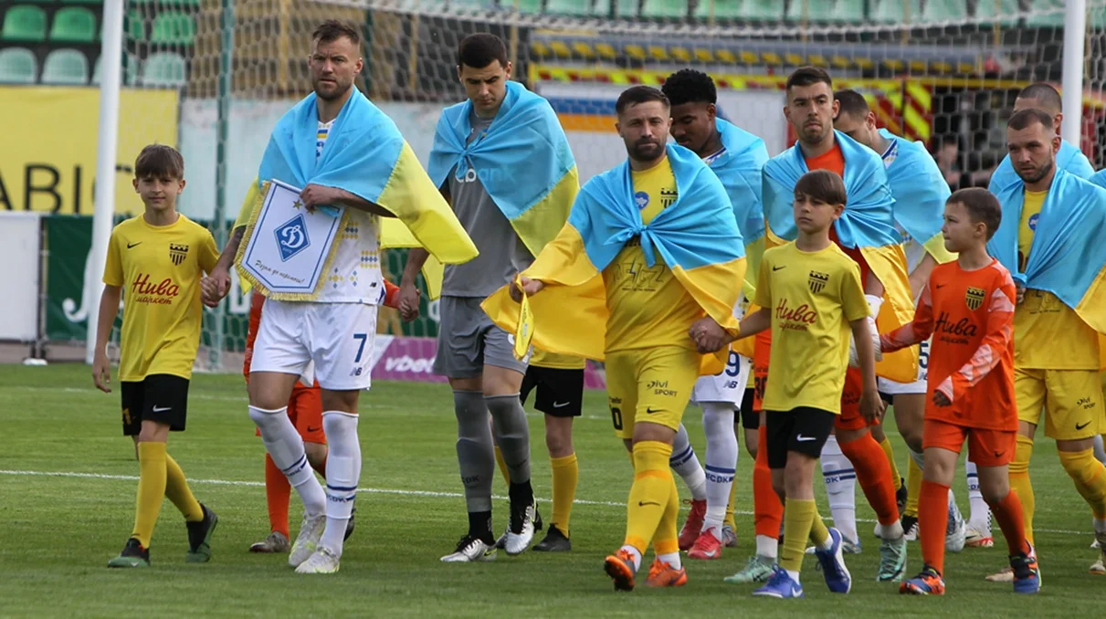 Буковина – Динамо / Фото прес-служби киян