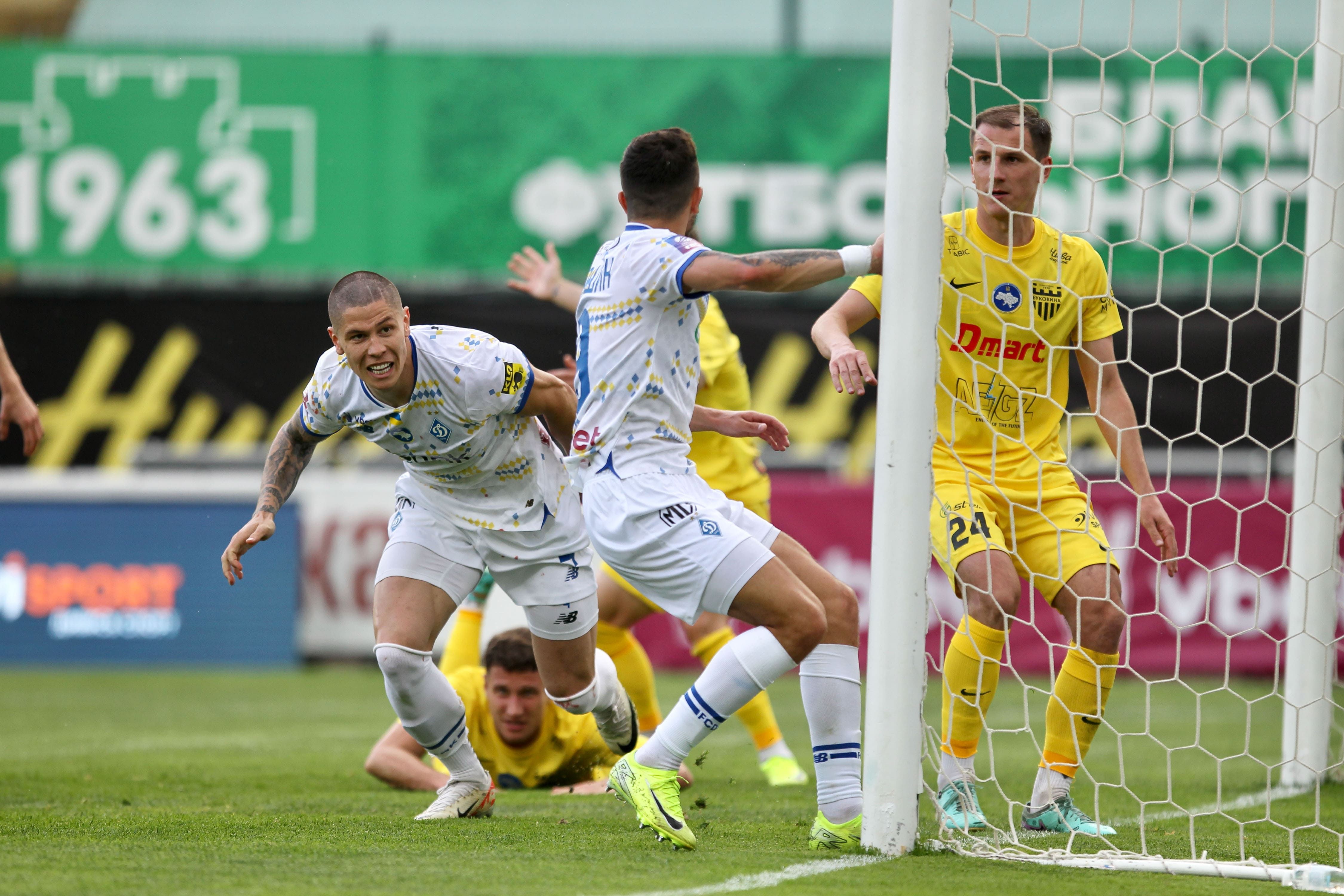 кубок украины