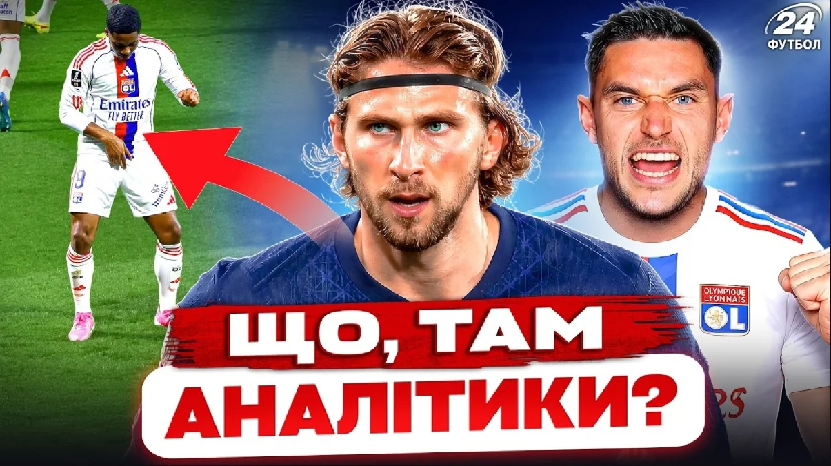 Коллаж "Футбол 24"